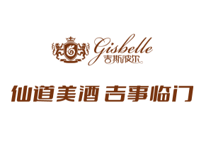 Partner logo 71